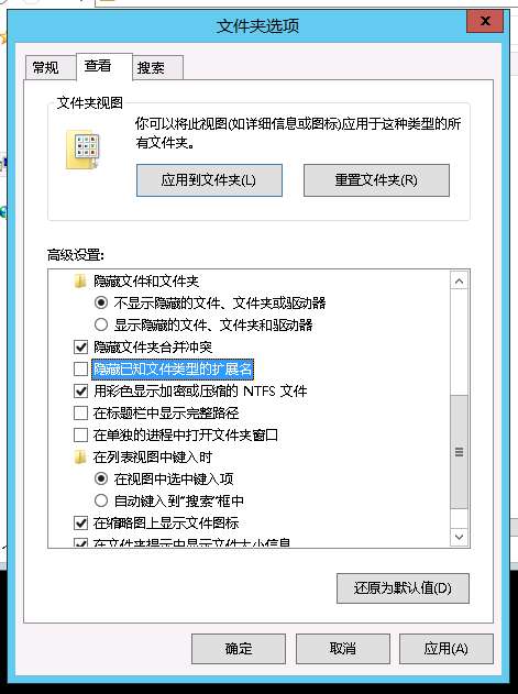 【寶塔】搭建企業(yè)網(wǎng)站教程