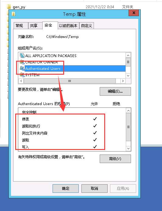 【寶塔】搭建企業(yè)網(wǎng)站教程